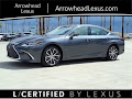 2025 Lexus ES 300h