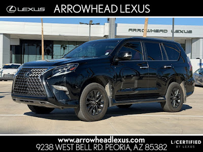 2021 Lexus GX