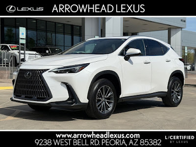2025 Lexus NX