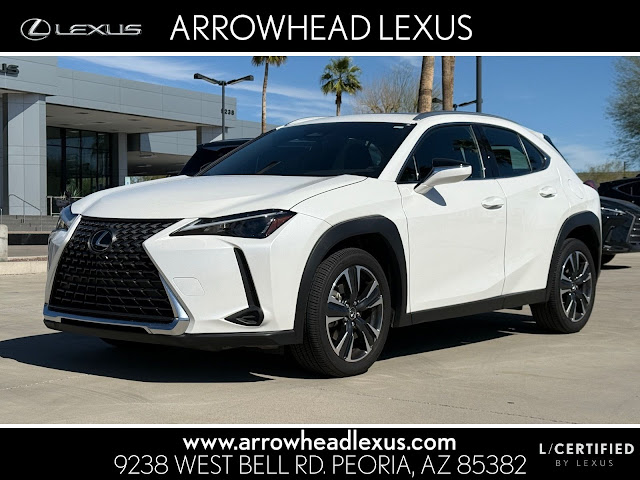 2025 Lexus UX 300h