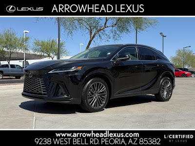 2026 Lexus RX