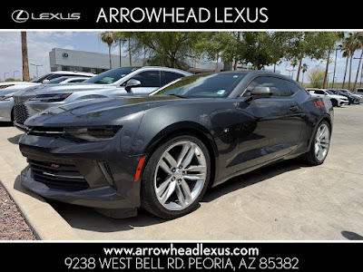 2018 Chevrolet Camaro