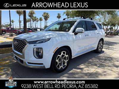 2021 Hyundai Palisade