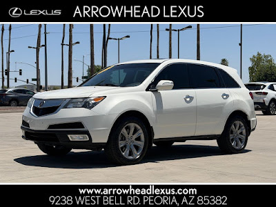 2013 Acura MDX