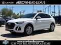 2023 Audi Q5 45 S line Premium