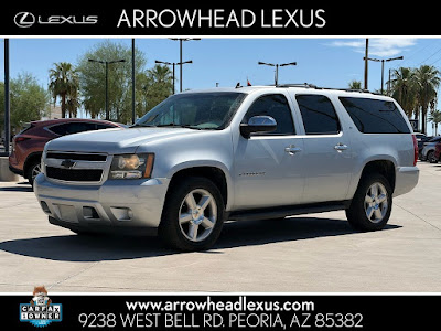 2012 Chevrolet Suburban 1500