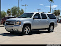 2012 Chevrolet Suburban 1500 LT