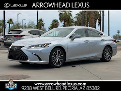 2025 Lexus ES 300h